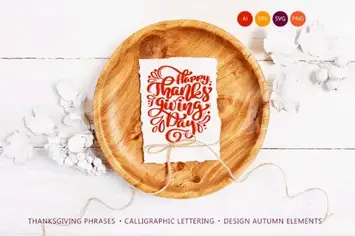 Download Free Happy Thanksgiving Clipart Thanksgiving Cut Files Thanksgiving Fonts SVG Cut Files